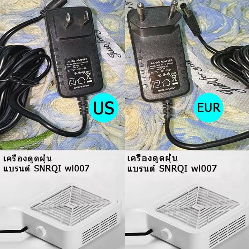 รับประกันของแท้ 100% SNRQI สาย ชาร์จ เครื่องดูดฝุ่นของ รุ่น wl007 24V1A DC 5.5mm*2.1mm*10mm