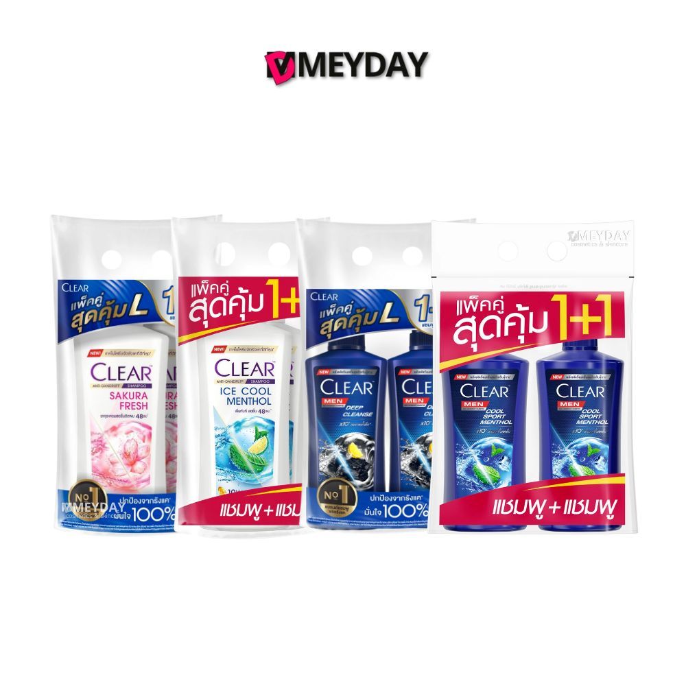 ( แพ็คคู่ ) Clear Anti-dandruff & Clear Men Shampoo เคลียร์ แอนตี้แดนดรัฟ & เคลียร์ เมน แชมพู 350-370 มล.