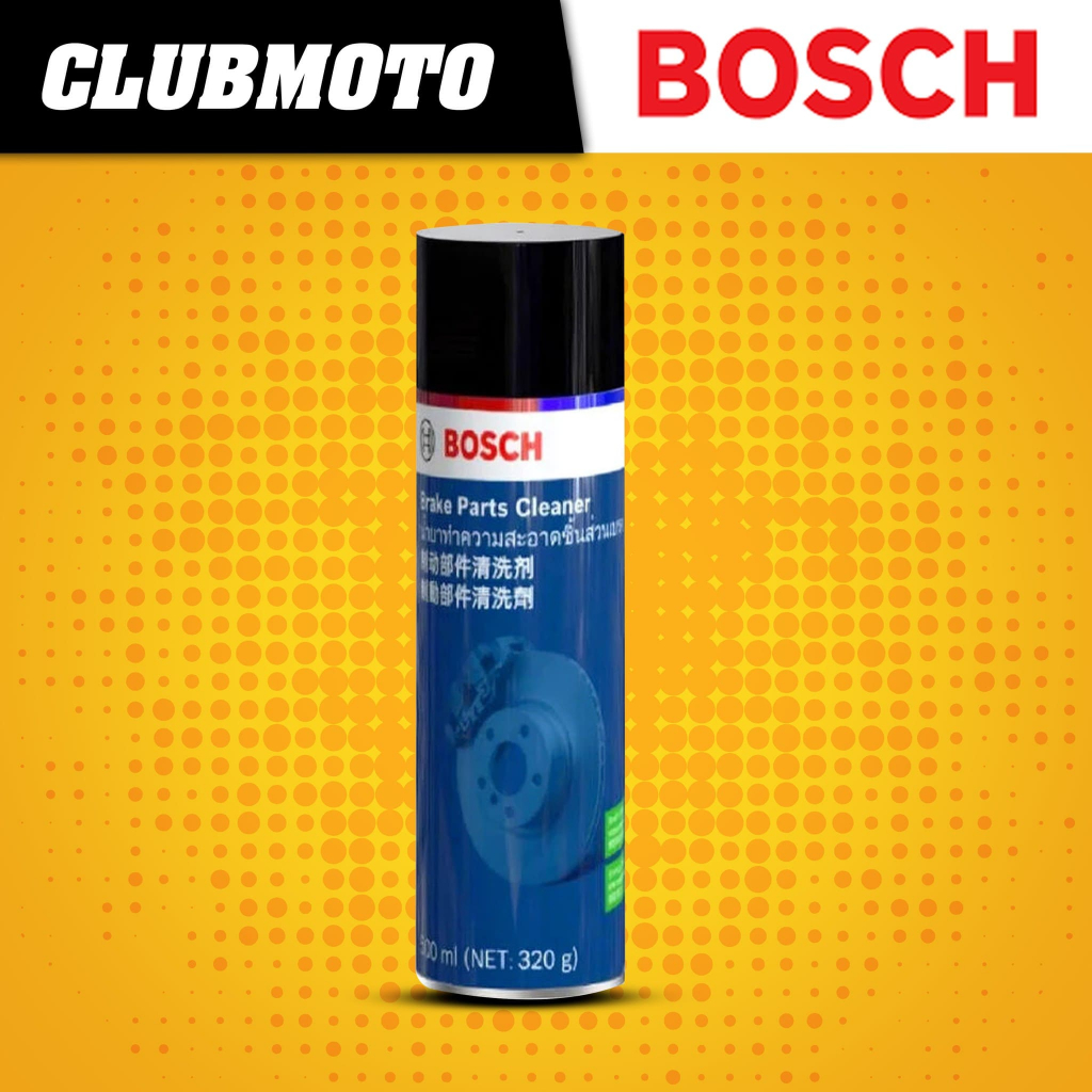 BOSCH  BRAKE CLEANER  ขนาด 500 ML. สเปรย์ทำความสะอาด ระบบเบรค ทำความสะอาดจานเบรค มาตรฐานเยอรมัน ราคา ถูกที่สุด ดีลบีเคเค