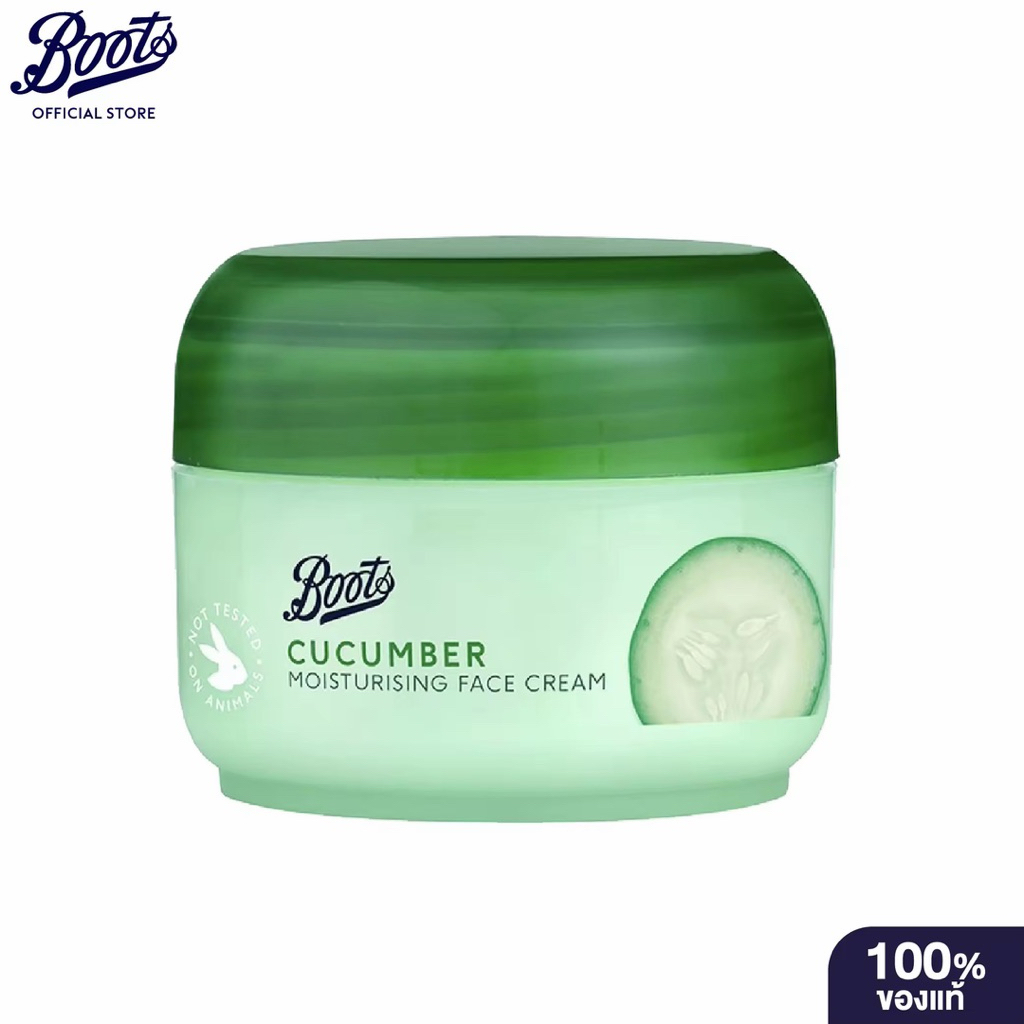 Boots Cucumber Moisturising Face Cream บู๊ทส์ คิวคัมเบอร์ มอยเจอร์ไรซิ่ง เฟซ ครีม 100มล.