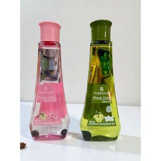 น้ำมันไซตูน แบบทาผิวทาผม กลิ่นหอม แท้💯%