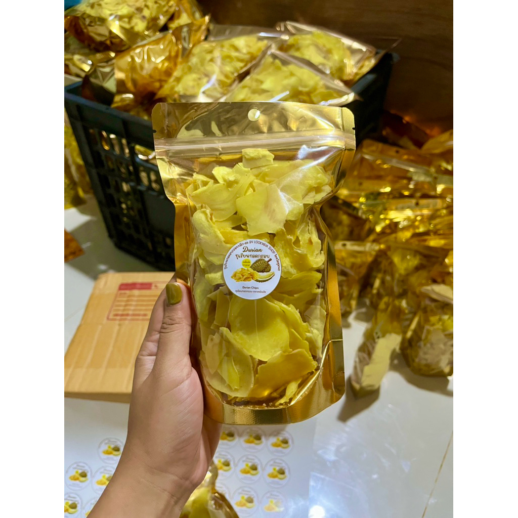 ทุเรียนทอดเกรด B ชิ้นกลาง 100 กรัม