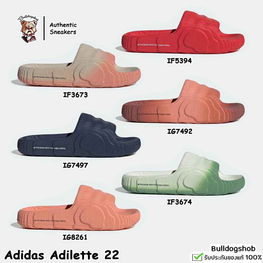 Adidas รองเท้าแตะ Adilette 22 IF5394 IF3673 IG7492 IG7497 IF3674 IG8261 - แท้/ป้ายไทย