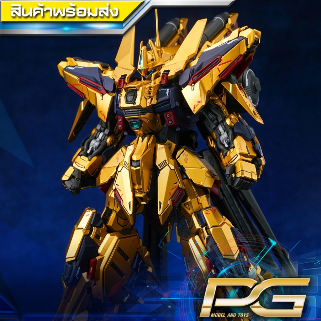 1/100 THE GOLDEN WARRIOR