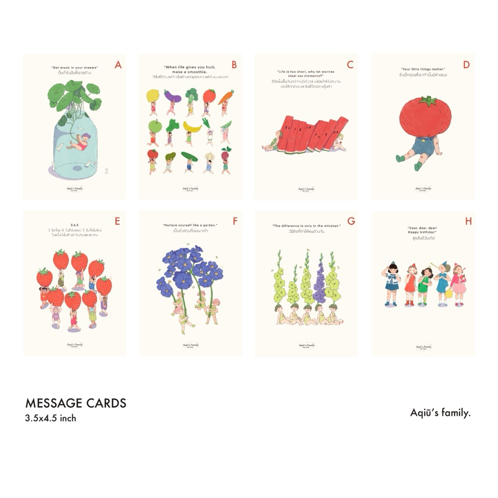 Aqiū’s family | Message cards 3.5x4.5 นิ้ว | การ์ดข้อความให้กำลังใจ และการ์ดของขวัญ