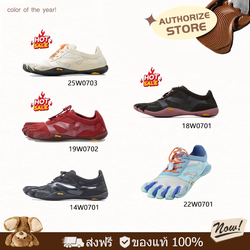 Vibram Five Fingers Ksoevo 5color รองเท้าฝึกซ้อม รองเท้า（ของแท้ 100 %）
