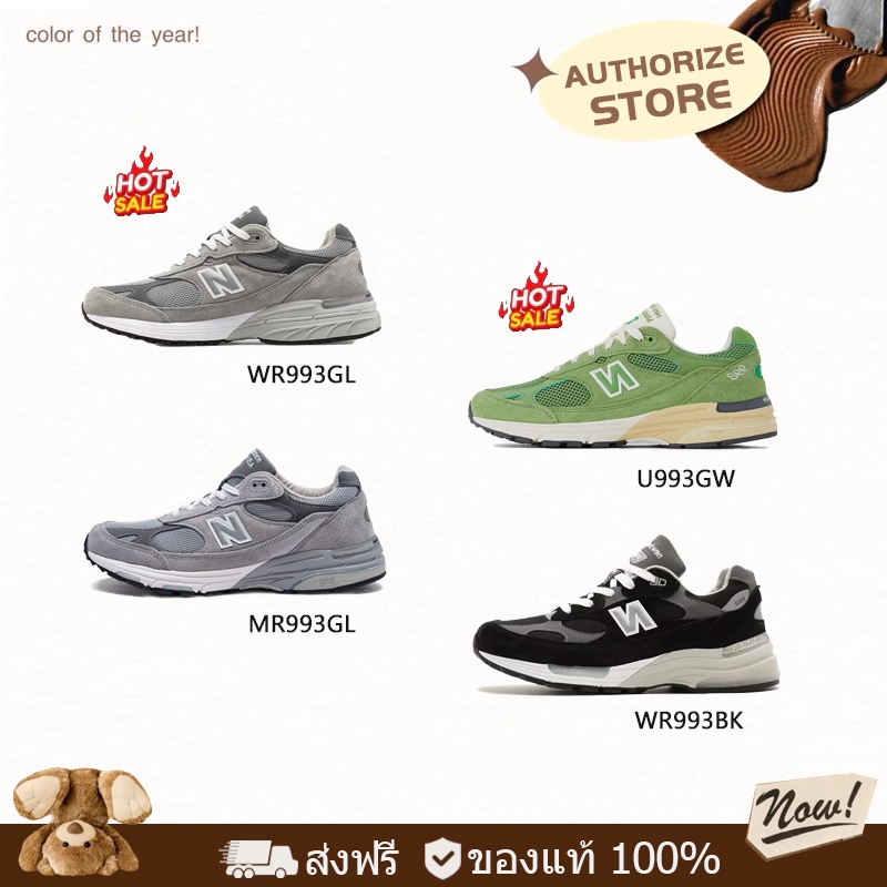 New Balance 993 รองเท้า รองเท้ากีฬา（ของแท้ 100 %）
