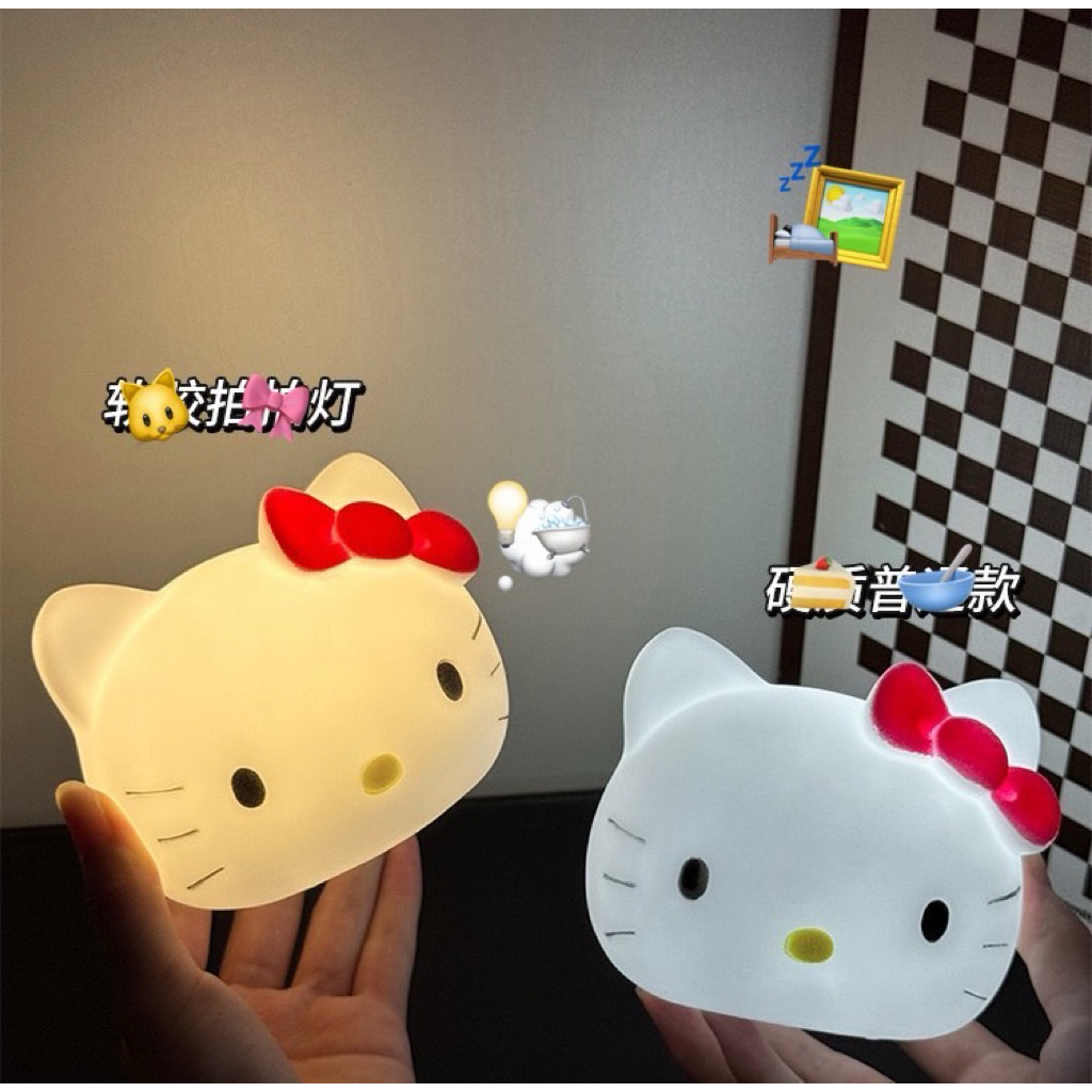(พรีนะคะ👀) HEYHOMI—โคมไฟหัวเตียง โคมไฟเคลื่อนที่ โคมไฟจิ๋ว ตรีม: คิตตี้ kitty “มีไฟ 2โทนสี”