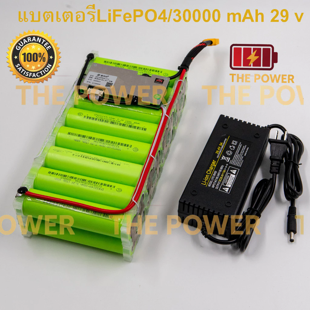 แบตเตอรี่ลิเธียมฟอสเฟต 32140 8S 2P bms 60A ขนาด 30,000 mAh 29 V พร้อมสายชาร์ท แบตลำโพงบลูทูธ diy , โซล่าเซลล์