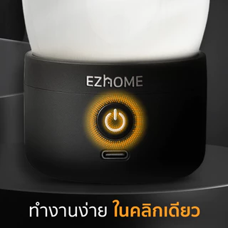 EZhome Milk Bubbler เครื่องตีฟองนม เครื่องตีฟองนมแบบแม่เหล็ก ตีฟองนมภายใน 20 วินาที พกพาสะดวก