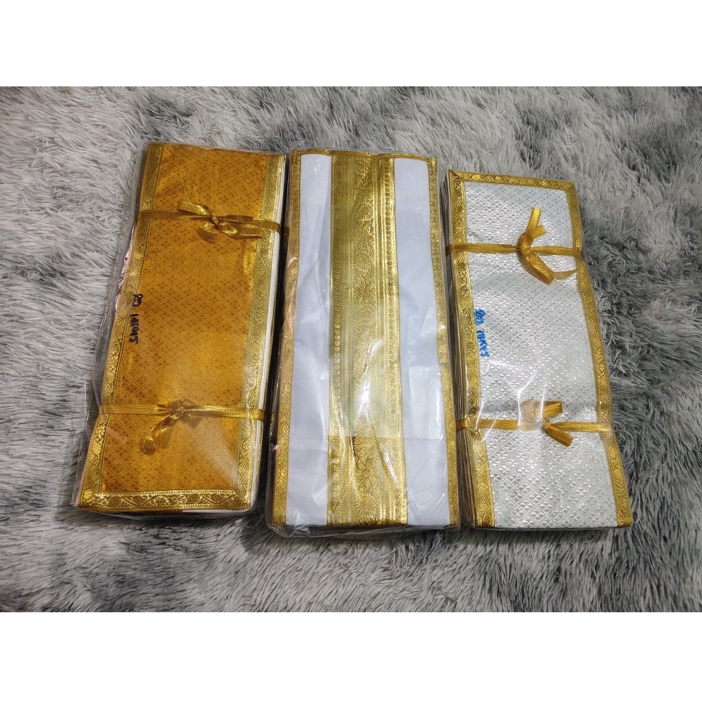 ผ้าภูษาโยง   ผ้าภูสาโยงไช้ประกอบพิธีทางศาสนา