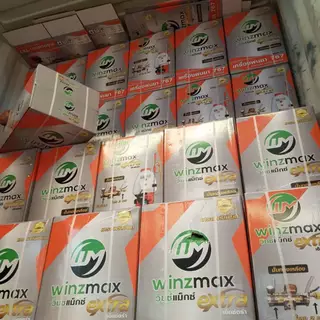 Tornado เครื่องพ่นยาสะพายหลัง 767 💥หม้อลม คู่💥ระบบลูกลอย ขนาด 25 ลิตร ถังพ่นยา เครื่องพ่นยา
