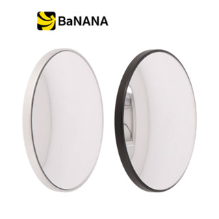 กระจกเซลฟี่ FOX Magnetic Selfie Convex Phone Mirror by Banan…