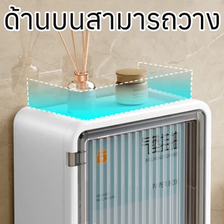 [COD]ตู้เก็บของติดผนัง กล่องกระดาษทิชชูกันน้ำ ชั้นวางห้องน้ำสามชั้น ไม่จำเป็นต้องติดตั้ง สามารถใช้เป็นตู้ครัวตู้ห้องน้ำ