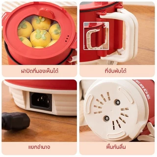【ในสต็อก】รวมหม้อไฟฟ้ามินิ ทาน1-2 คน ร้อนเร็ว อเนกประสงค์ หุง ตุ๋น ต้ม นึ่ง ผัด สุกี้ mini hotpot