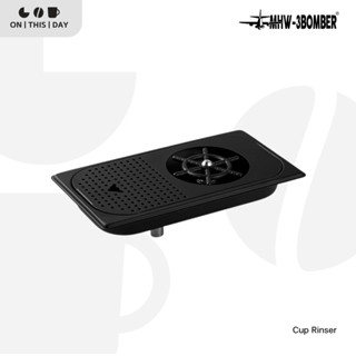 MHW-3BOMBER Cup Rinser ที่ล้างแก้ว / พิชเชอร์ แบบติดเคาน์เตอ…
