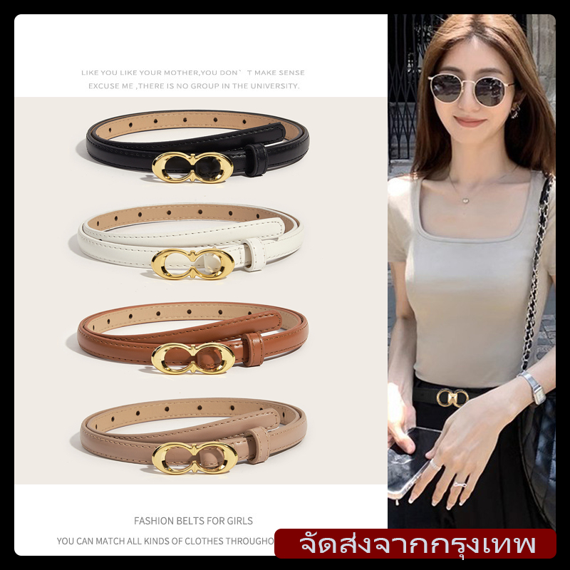 เข็มขัดแฟชั่นสำหรับผู้หญิงพร้อมหัวเข็มขัดโลหะผสม เข็มขัดที่มีสไตล์และเข้ารูป เหมาะสำหรับจับคู่กับกางเกงยีนส์และชุดเดรส