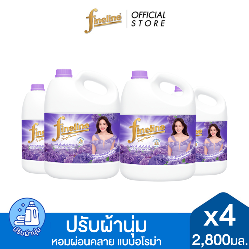 [ยกลัง 4 แกลลอน] Fineline ไฟน์ไลน์ ผลิตภัณฑ์ปรับผ้านุ่ม สูตรมาตรฐาน แกลลอน 2,800 มล. (เลือกกลิ่นได้)