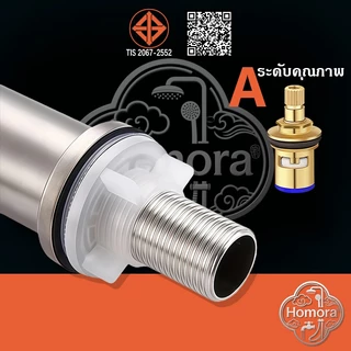 💦ก๊อกน้ํา 304 สแตนเลสเดี่ยวเย็นก๊อกน้ําห้องน้ําระเบียงอ่างล้างหน้าอ่างล้างหน้าโค้งปากปฏิบัติ