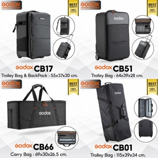 Godox Bag For Studio,Tripod, Stand, Accessories - กระเป๋า CB…