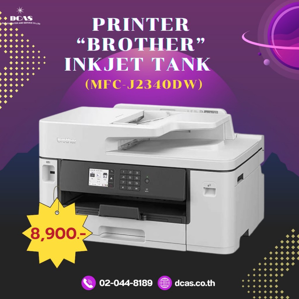 Printer “Brother” Inkjet Tank  MFC-J2340DW