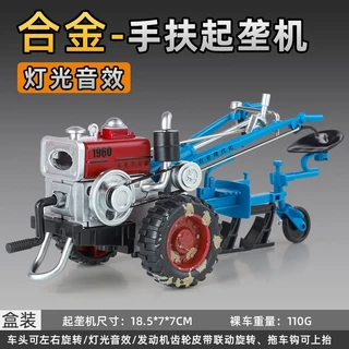 ProudNada Toys รถเหล็กโมเดล รถอีแต๊ก รถอีโก้ง(มี 3 แบบให้เลือก) DIE-CAST METAL E-TAEK TRUCK NO.MB818-1/2/3