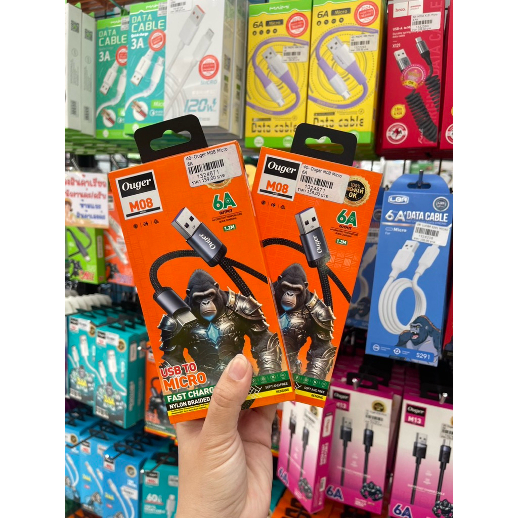 สายชาร์จ Micro - Ouger แท้ 100%