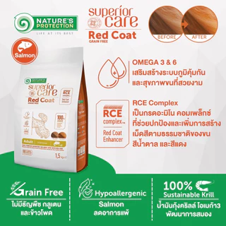 Nature's Protection Superior Care White Dogs & Red Coat small breed