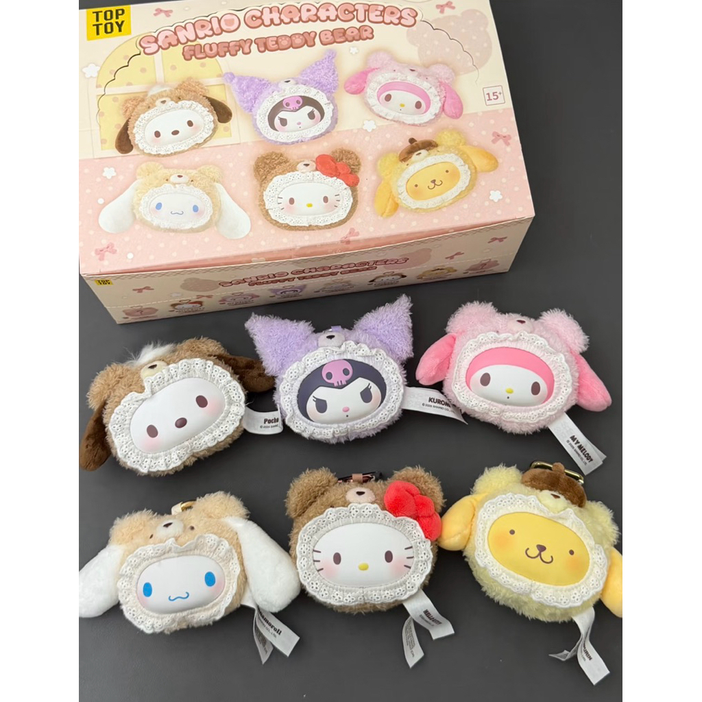 (พร้อมส่ง)[แยกตัว]กล่องสุ่มพวงกุญแจSanrio Fluffy Teddy Bear