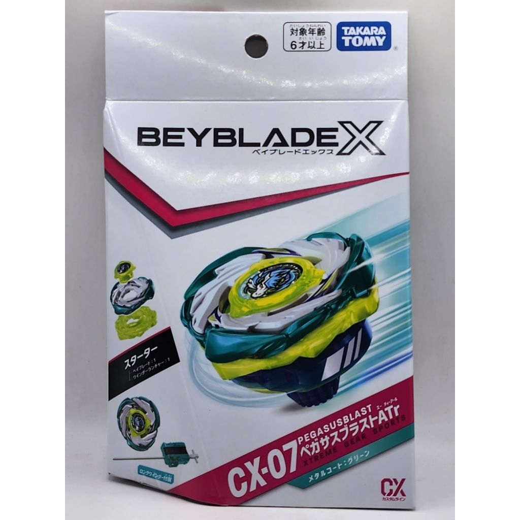 Takara Tomy Beyblade X CX-07 Pegasusblast