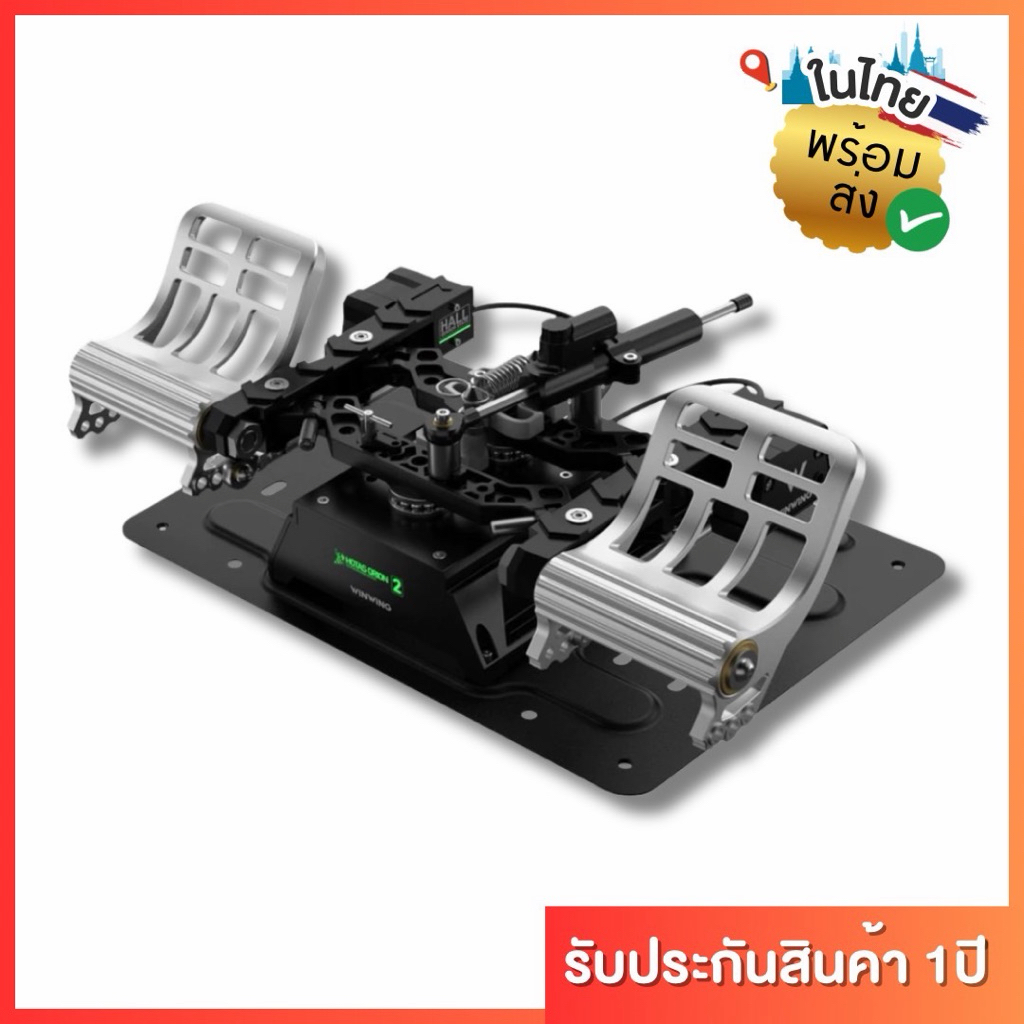 พร้อมส่ง WINWING Orion Metal Flight Rudder Pedals (With Damper Edition)