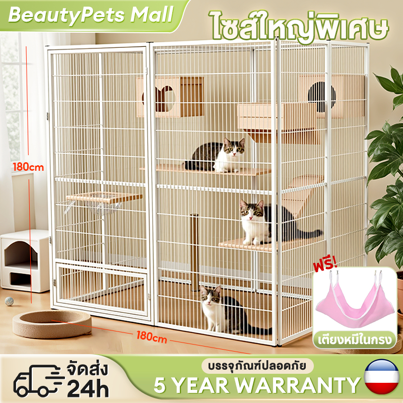 กรงแมวขนาดใหญ่ diy กรงสัตว์เลี้ยง แข็งแรง ทนทาน กรงแมว พื้นที่ว่างขนาดใหญ่ Pet Cage