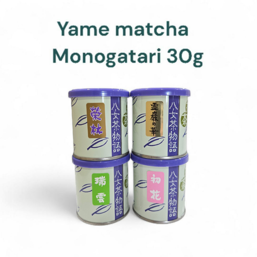 พร้อมส่ง ราคาดี Matcha Monogatari มัทฉะโทนถั่วจาก  Yame Fukuoka แหล่งปลูกมัทฉะโทนถั่วชั้นเลิศ