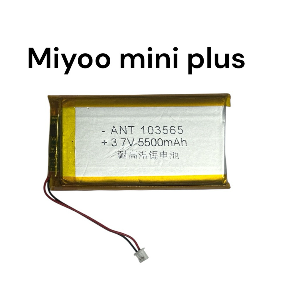 103665 103565  Lithium Polymer Battery 3.7V 5500mAh Miyoo Mini Plus Game machine battery แบตเตอรี่