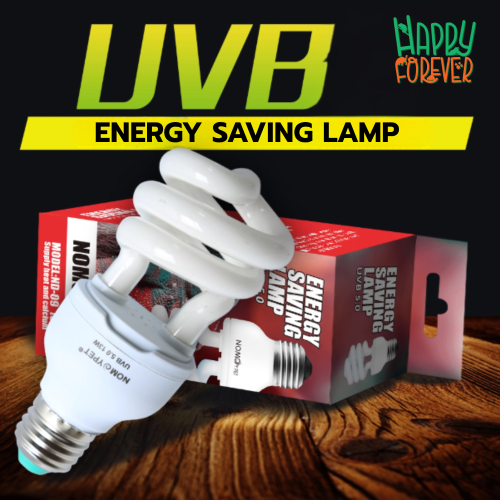 NOMOYPET Energy Saving Lamp UVB 10.0 สำหรับสัตว์เลื้อยคลาน