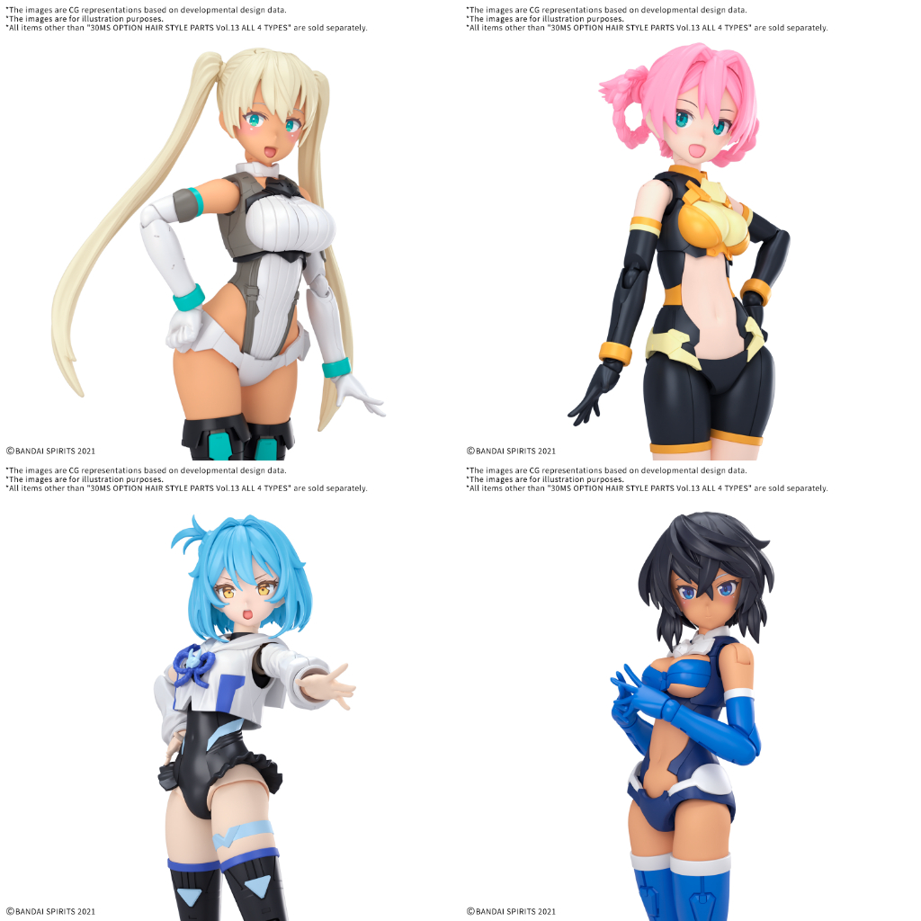 [Pre-Order] 30MS Option Hair Style Parts Vol.13 ***อ่านรายละเอียดก่อนสั่ง