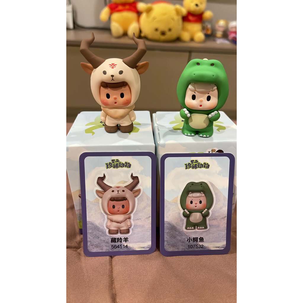 (พร้อมส่ง) ฟิกเกอร์ Buer Rare Animal (เลือกตัว)