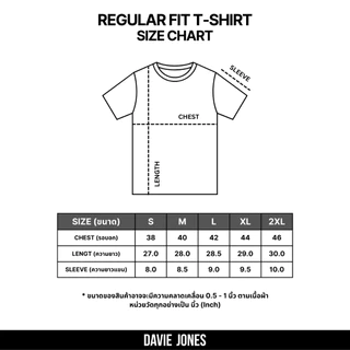 DAVIE JONES [BE FEARLESS] เสื้อยืดผู้ชาย Logo Regular Fit T-Shirt สีดำ ขาว กากี LG0153