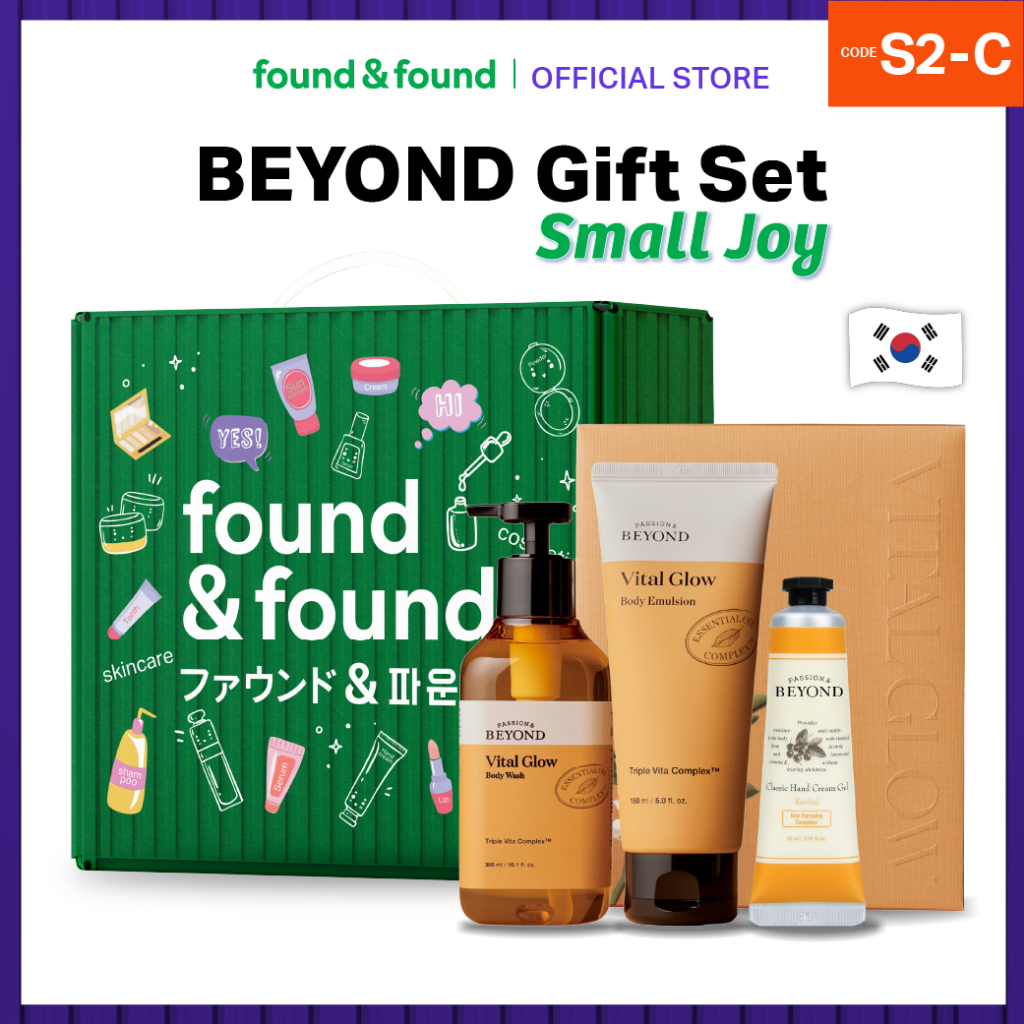 [Gift Set] BEYOND Small Joy S2C เซตบำรุงผิว สูตร Vital Glow found & found