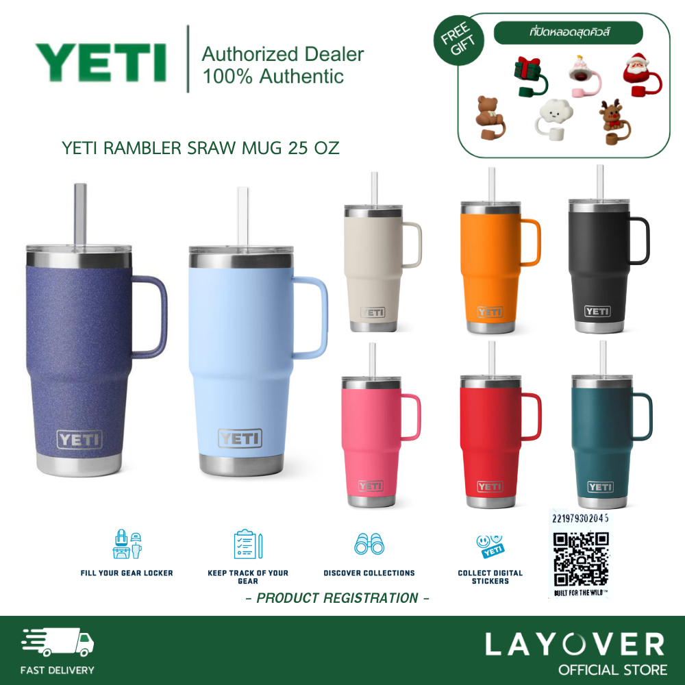 [ส่วนลด20% 20XTRA200026] [สินค้าแท้ รับประกัน 3 ปี] Yeti Rambler Straw Mug  With Straw Lid 25 Oz