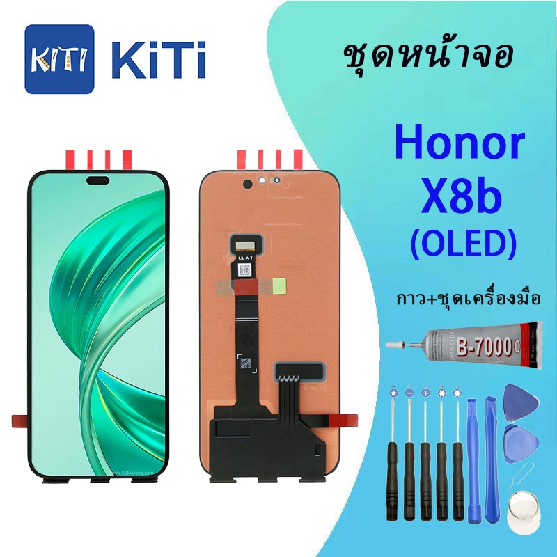 (งาน ic แท้)（OLED)For หน้าจอ LCD พร้อมทัชสรีน – Honor X8b – โปรปัง