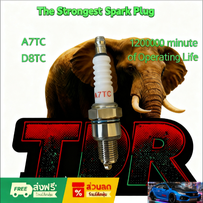 หัวเทียนรถจักรยานยนต์ c7hsa d8ea bp7hs cb8e RUSI/TMX/BAJAJ/XRM/MIO/RAIDER/SMASH ประสิทธิภาพสูง TDR A