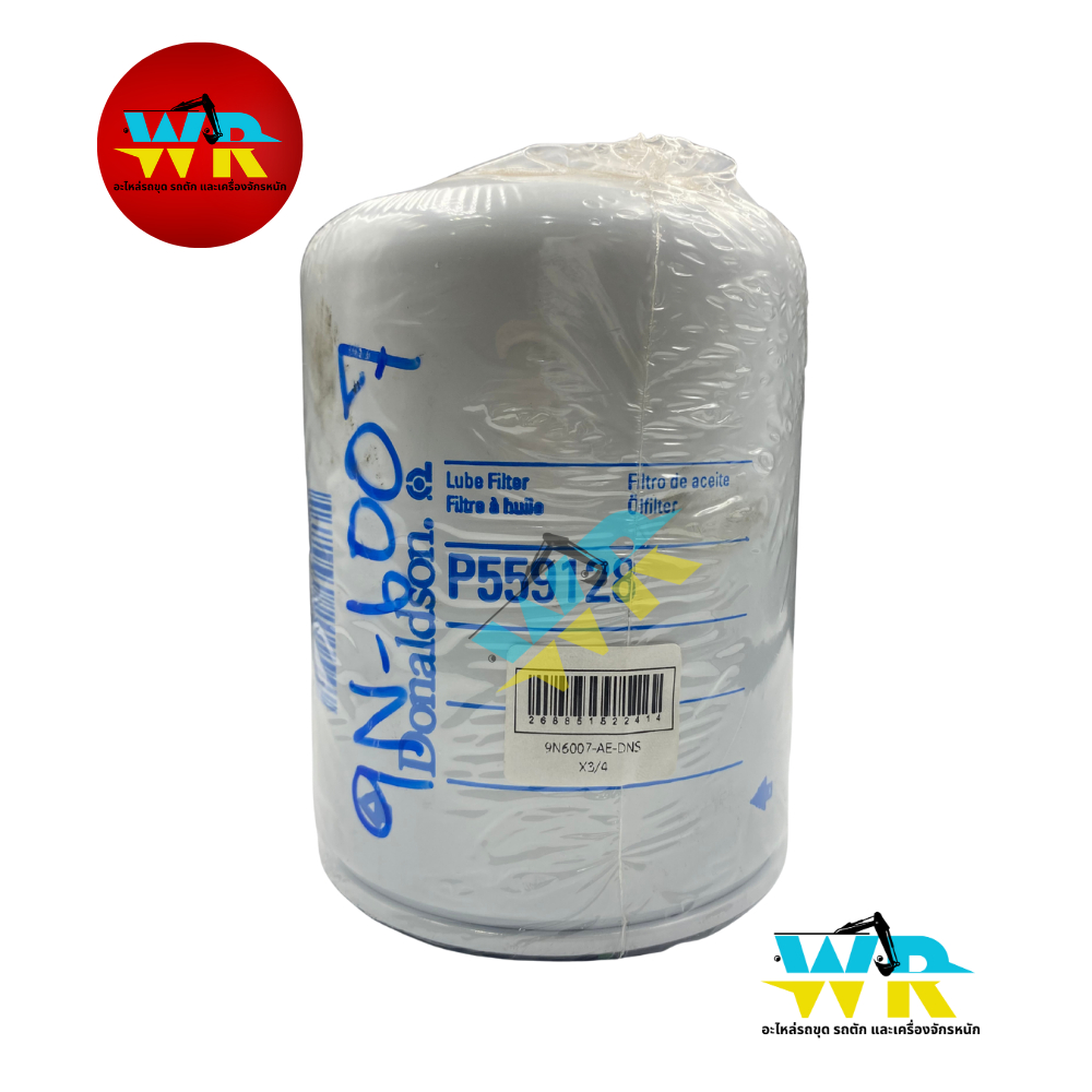 9N-6007 กรองเครื่อง CAT916,926 (P55-9128,P55-6007) DONALDSON (USA). (1R-0714) (LFP6007)
