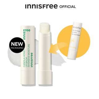 innisfree Lip Balm 3.5g อินนิสฟรี ลิปบาล์ม 3.5กรัม