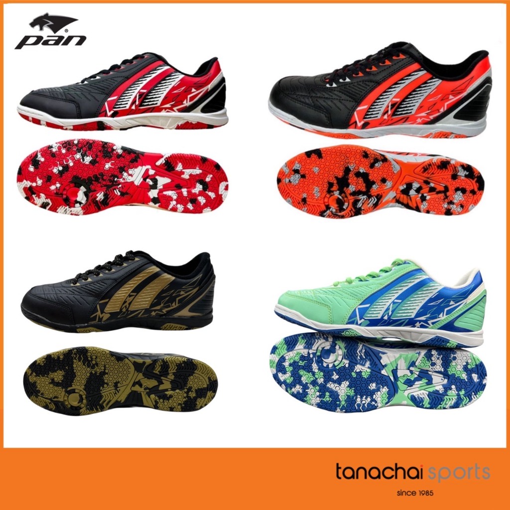 PAN 14NB NITRO รองเท้าฟุตซอล พื้นลาย ของแท้