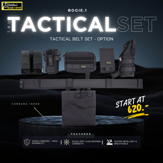 Bogie1 อุปกรณ์ประกอบเข็มขัด ผ้าคอร์ดูร่า 1000D สีดำ สีเขียว