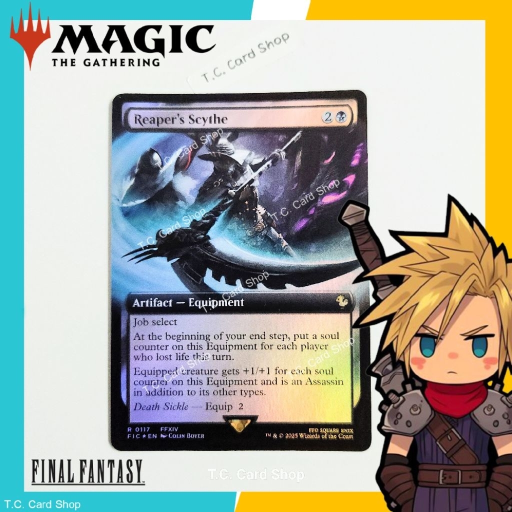 Reaper's Scythe (Extended Art Foil) R0117 FFXIV- Final Fantasy - Magic the Gathering (MTG) (FIC)