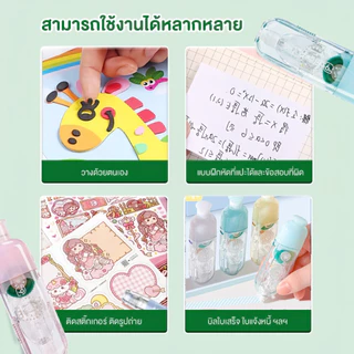 LPS กดจุดกาว Pen เทปกาวสองหน้าลายจุด ขนาด 6 มม.*5 ม. สําหรับตกแต่งสมุดภาพ อัลบั้มภาพ เครื่องเขียน สํานักงาน DIY