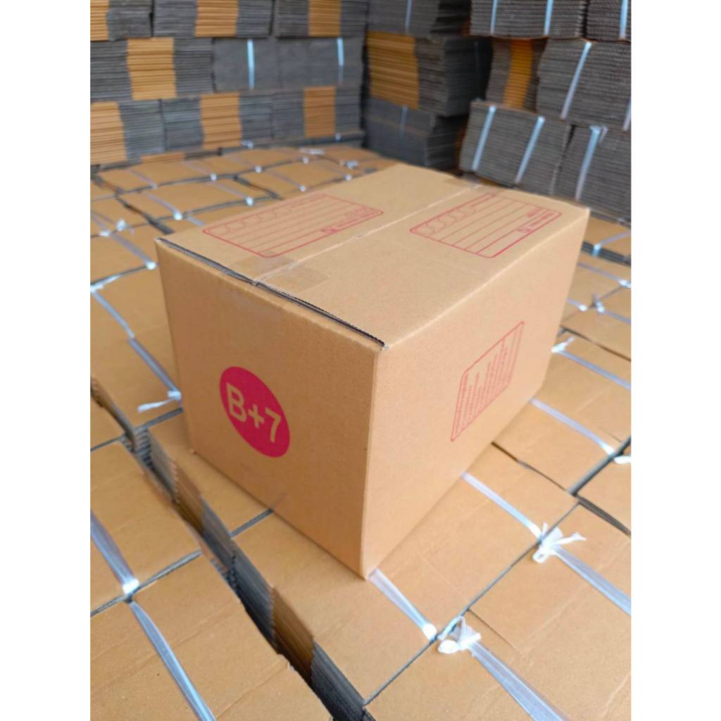 กล่องไปรษณีย์ B+7 ขนาด 17x25x16 cm.