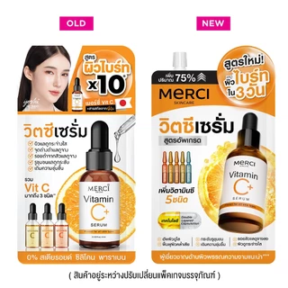 MERCI - Vitamin C Serum (7g) - FACE SERUMS